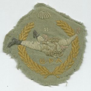 British Parachute Club