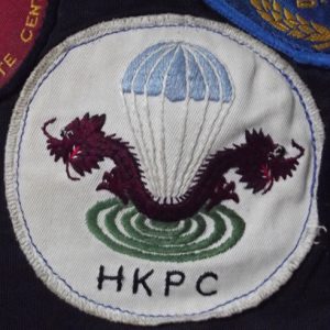 HKPC